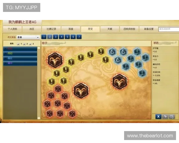 电玩ag会员注册流程详解帮助新手快速完成注册流程指南