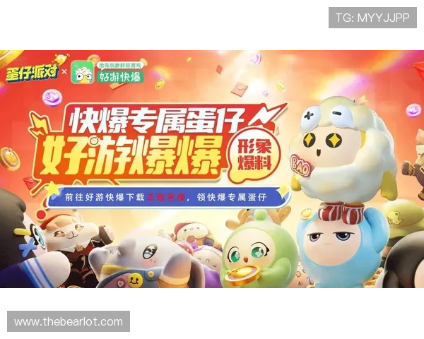 登录PA9游官网领取专属礼包，开启你的专属游戏奖励和精彩任务挑战