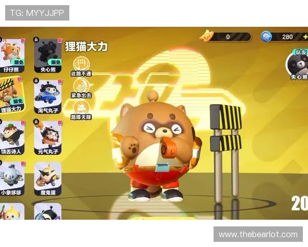 aga8亚游官网多样化的优惠礼包和奖励机制，助力玩家轻松赢取更多游戏积分和现金奖励