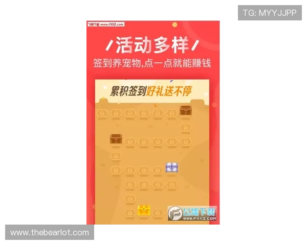 凯发正规app下载优惠活动不断，丰富奖励让你玩得更尽兴更划算