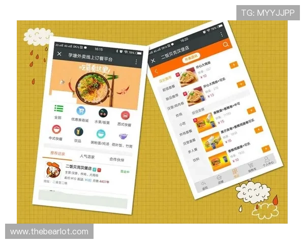 AG官方APP的特色功能详解:一站式游戏娱乐与社区互动平台